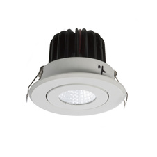 Zápustné svítidlo MAYDAY A zápustná CREE LED bílá 230V LED 9W 27 - RED - DESIGN RENDL