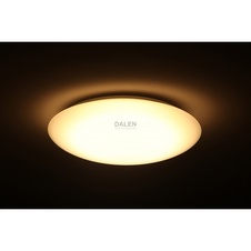 LED svítidlo DALEN 25W DL-C205T-2