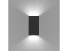 LED2 BLOCK, A NÁSTĚNNÉ ANTRACITOVÉ IP54 - LED2 Lighting