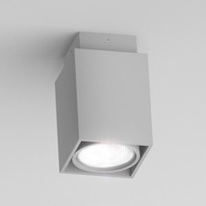 VÝPRODEJ Stropní svítidlo EX hranatá přisazená stropní stříbrná 230V GU10 - RED - DESIGN RENDL